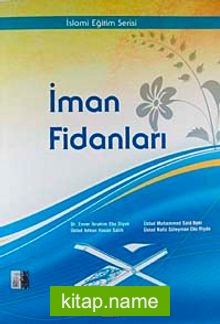 İmam Fidanları / İslami Eğitim Serisi