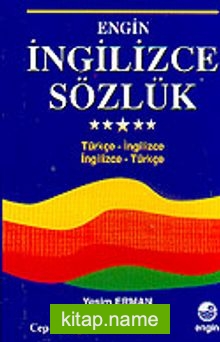 İngilizce Sözlük / Cep Sözlüğü/Türkçe-İngilizce/İngilizce-Türkçe