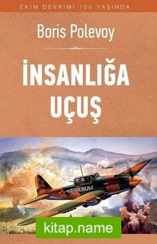 İnsanlığa Uçuş