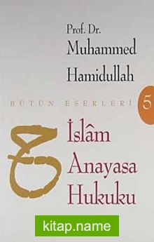 İslam Anayasa Hukuku