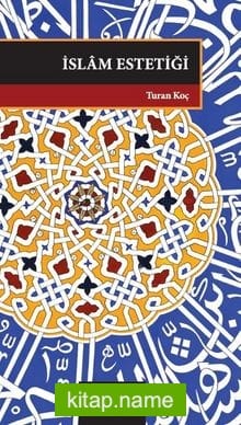 İslam Estetiği