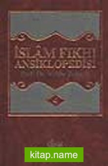 İslam Fıkhı Ansiklopedisi 4