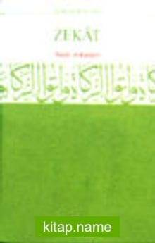 İslam Hukukunda Zekat 2 Cilt