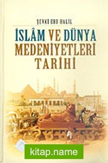 İslam ve Dünya Medeniyetleri Tarihi