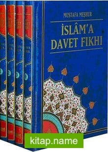 İslam’a Davet Fıkhı