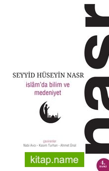 İslam’da Bilim ve Medeniyet