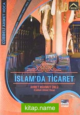 İslam’da Ticaret (VCD)