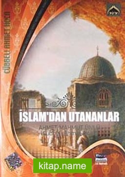 İslam’dan Utananlar (VCD)