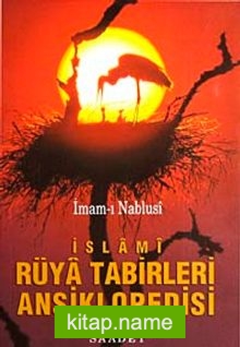 İslami Rüya Tabirleri Ansiklopedisi