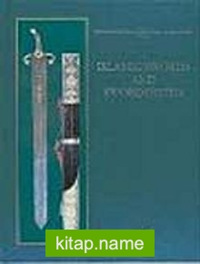 Islamic Swords and Swordsmiths