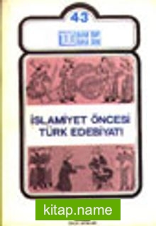 İslamiyet Öncesi Türk Edebiyatı