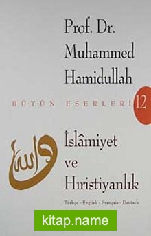 İslamiyet ve Hıristiyanlık