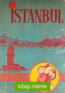 İstanbul (5-E-42)