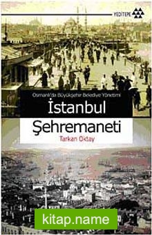 İstanbul Şehremaneti