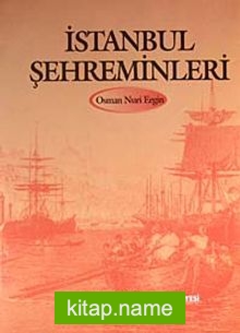 İstanbul Şehreminleri (20-B-5)