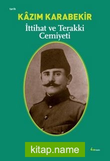 İttihat ve Terakki Cemiyeti