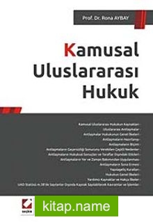 Kamusal Uluslararası Hukuk