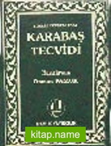 Karabaş Tecvidi (Tecvid-001)