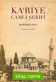 Ka’riye Cami-i Şerifi