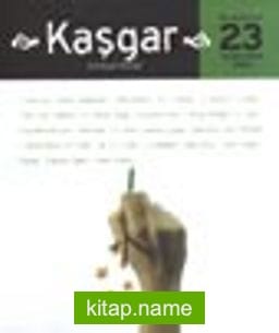 Kaşgar / Eylül-Ekim 2001