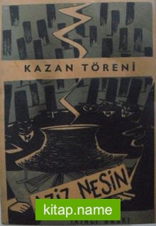 Kazan Töreni (12-G-21 )