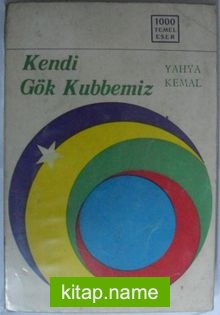 Kendi Gök Kubbemiz (12-G-4 )