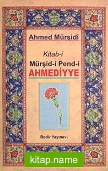 Kitab-i Mürşid-i Pend-i Ahmediyye
