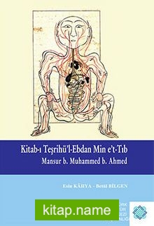 Kitab-ı Teşrihü’l Ebdan Min e’t-Tıb