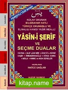 Küçük Boy Fihristli Bilgisayar Hattı Kolay Okunan Yasin-i Şerif ve Seçme Dualar (Kod: 033)