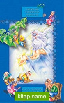 Küçük Değirmen Kuzucuk