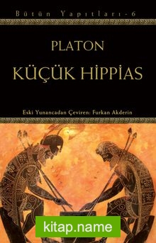 Küçük Hippias