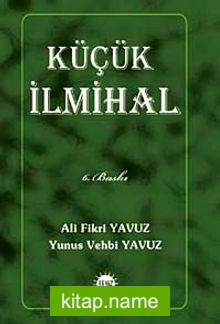 Küçük İlmihal