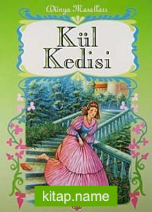 Kül Kedisi