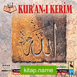 Kur’an-ı Kerim (CD)