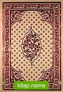 Kur’an-ı Kerim (Çanta Boy 4 Renkli)