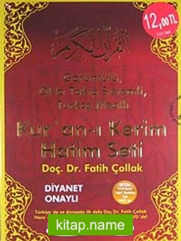 Kur’an-ı Kerim Hatim Seti (Cd) Görüntülü, Okla Takip Sistemli, Türkçe Mealli