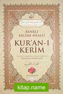 Kur’an-ı Kerim Renkli Kelime Mealli Gül Kokulu (Rahle Boy)