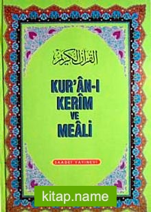 Kur’an-ı Kerim ve Meali