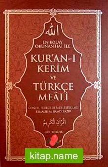 Kur’an-ı Kerim ve Türkçe Meali – Gül Kokulu (Bilgisayar Hatlı Orta Boy)