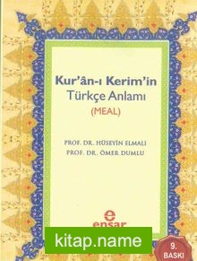 Kur’an-ı Kerim’in Türkçe Anlamı (Meal) Cep Boy