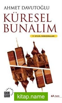 Küresel Bunalım