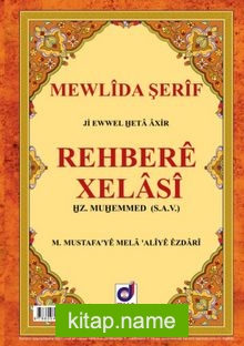 Kürtçe Mevlid-i Şerif