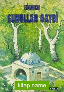 Kütahyalı Sunullah Gaybi (1- F-16)