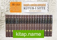 Kütüb-i Sitte 18 Cilt (Büyük boy 1. hamur)