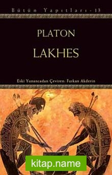 Lakhes