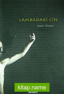 Lambadaki Cin