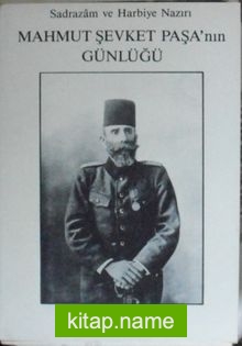 Mahmut Şevket Paşanın Günlüğü (1-A-50)