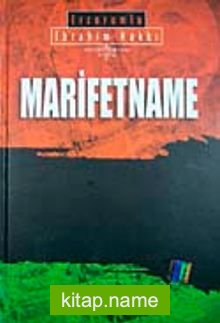 Marifetname (1. Hamur)