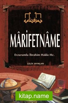 Marifetname Erzurumlu İbrahim Hakkı Hz. 2. hm.