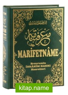 Marifetname (kitap kağıdı)